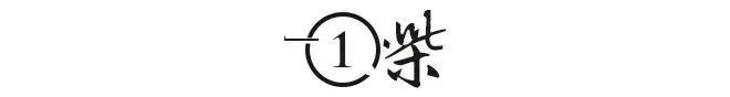 到销声匿迹再到150亿票房他做了什么？头号玩家龙八国际网址朱亚文从炙手可热(图7)