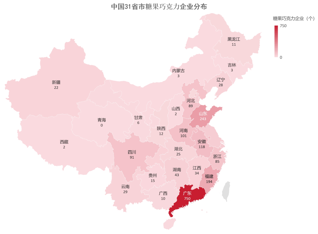 国糖果、巧克力制造企业分布龙8国际龙8网站独家丨全(图2)